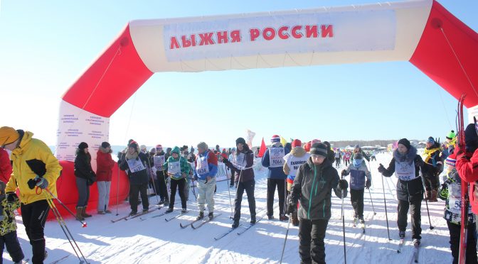 “Лыжня России” будет 17 февраля